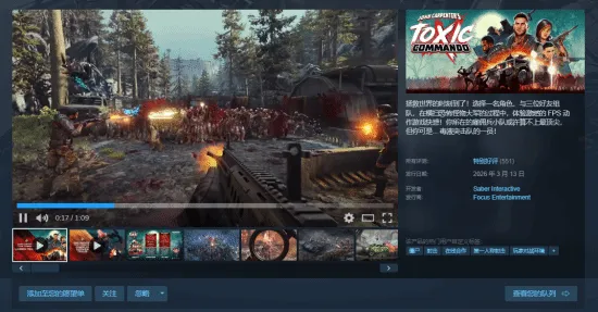 意媒透露,莫塔离任前,密谋决战战,香港赛马会,香港赛马,马会活动,马术赛事