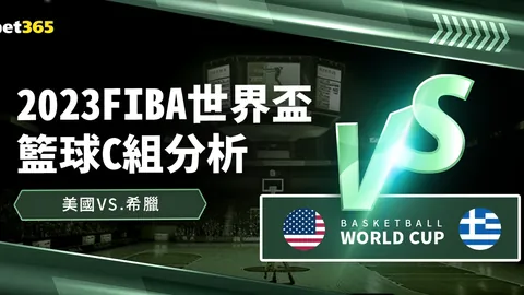 “危机警报：费耶诺德四连败，范佩西率队积分榜急坠11分险境！”