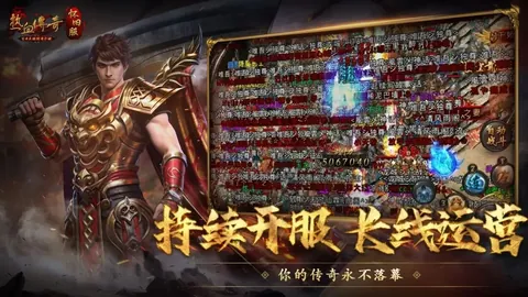 索尔洛特读秒绝杀，马竞客场惊险逆转巴塞罗那2-1