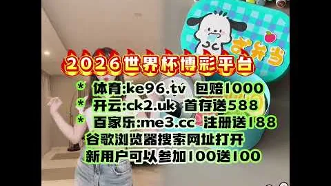 韩篮上期再胜解析：18时原州VS釜山专家质合分析